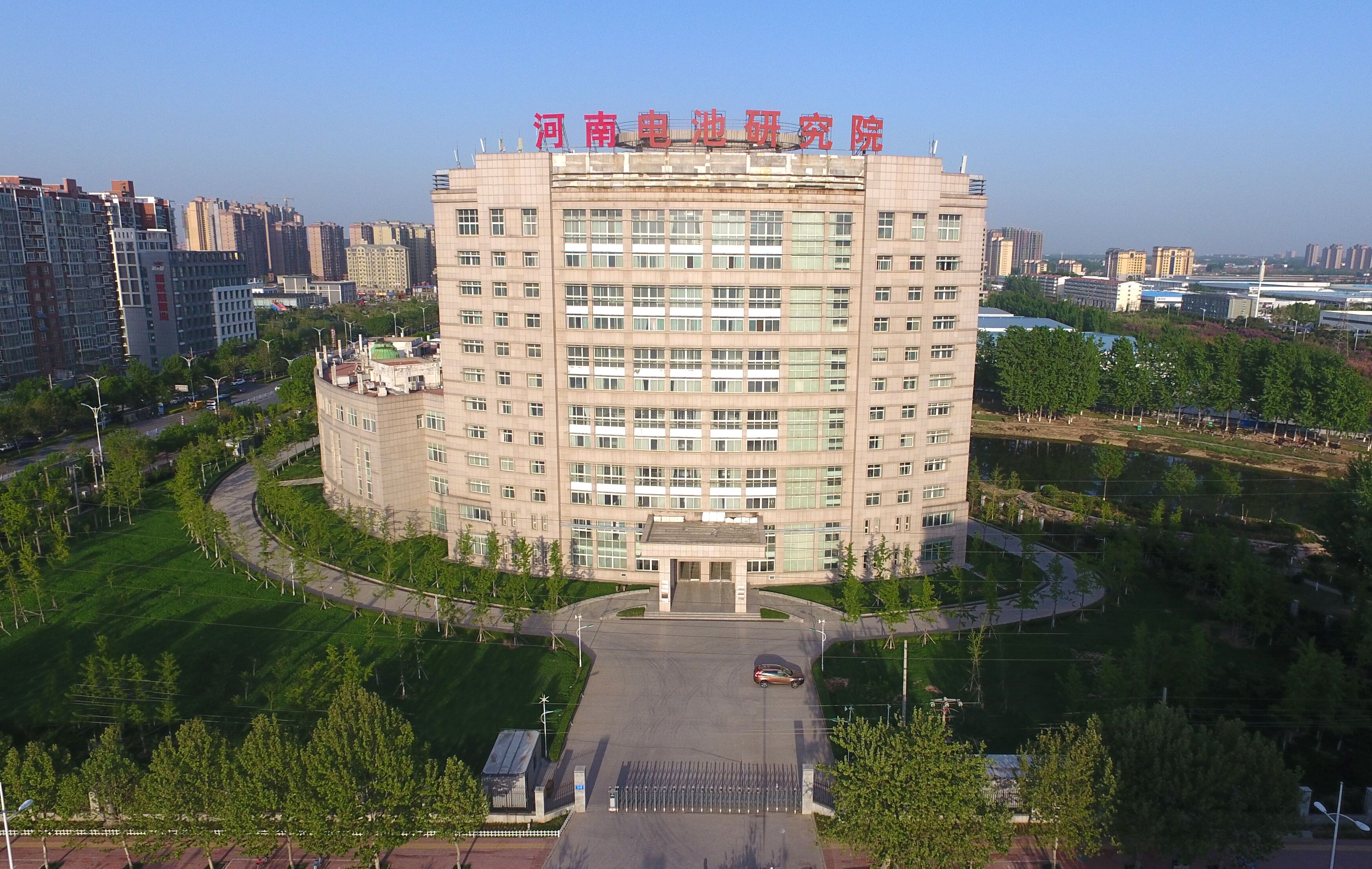河南电池研究院市场化转型取得实效